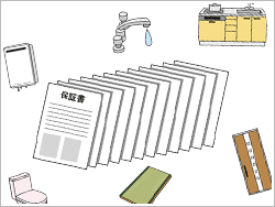 各種保証書や取扱説明書も保管が可能に