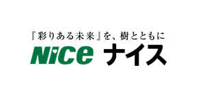 ナイス（株）