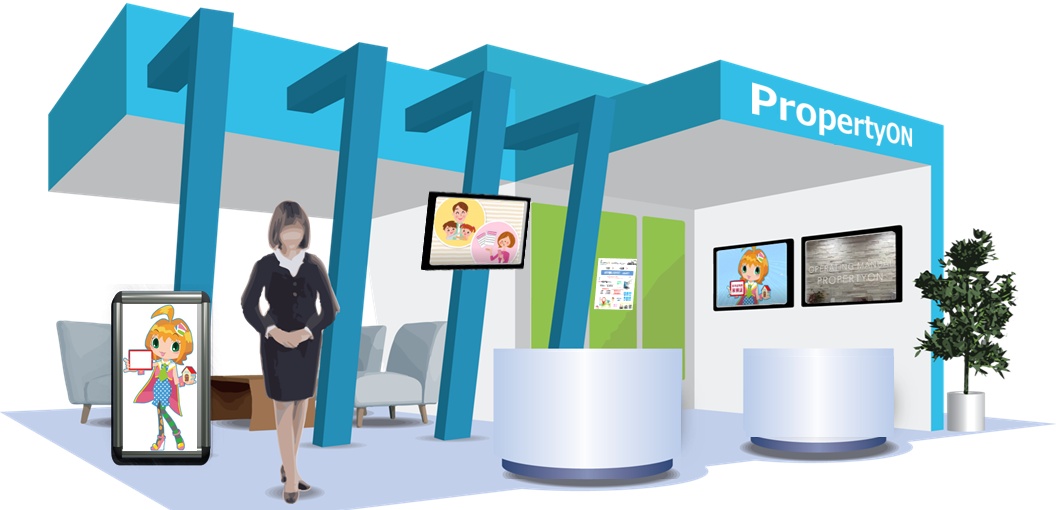 web展示会画像
